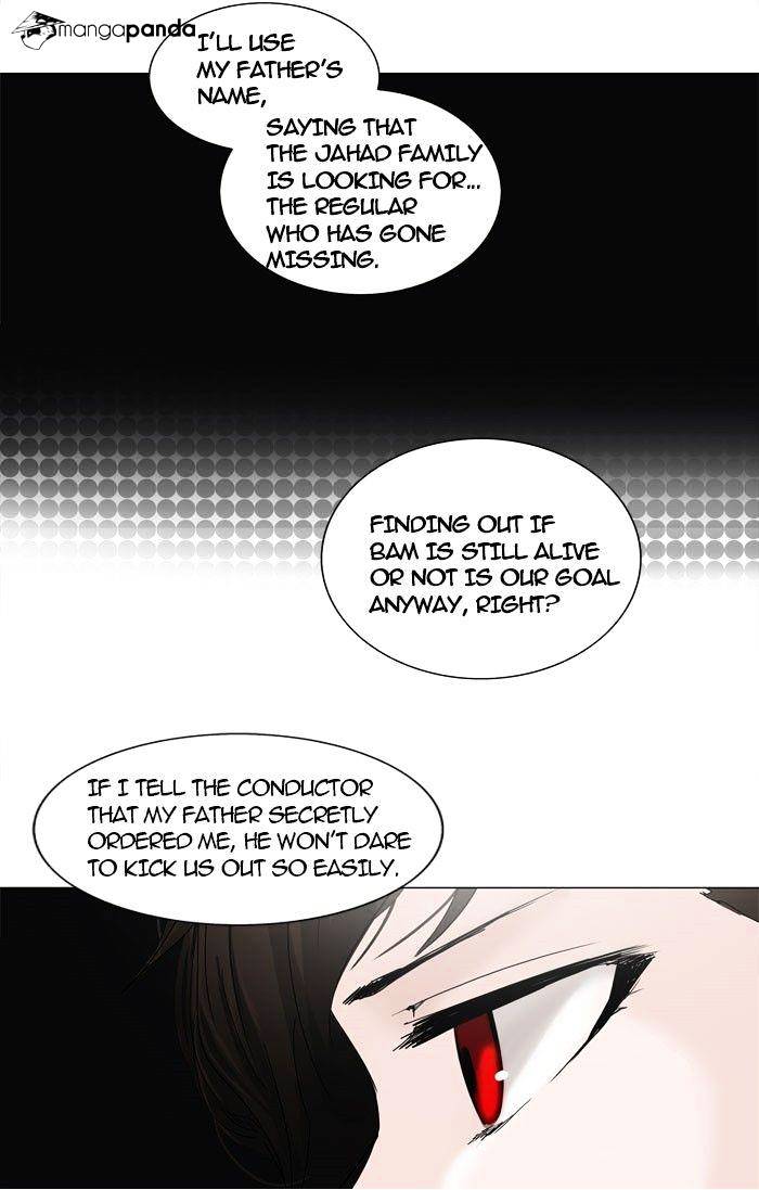 Tower of God, Chapter 251 image 08